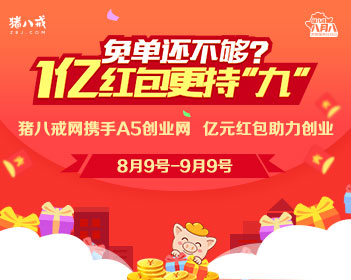 曝爱奇艺与深度合作艺人签约AI授权