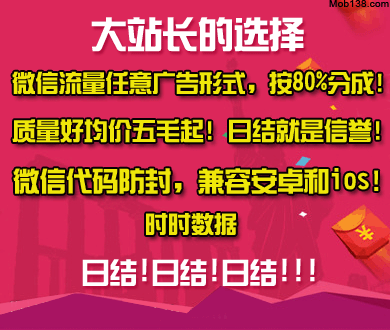 怪谈百物语