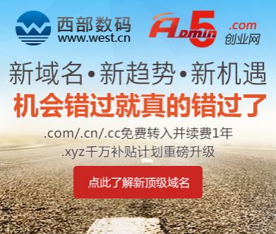 监狱来的妈妈单日票房超4万